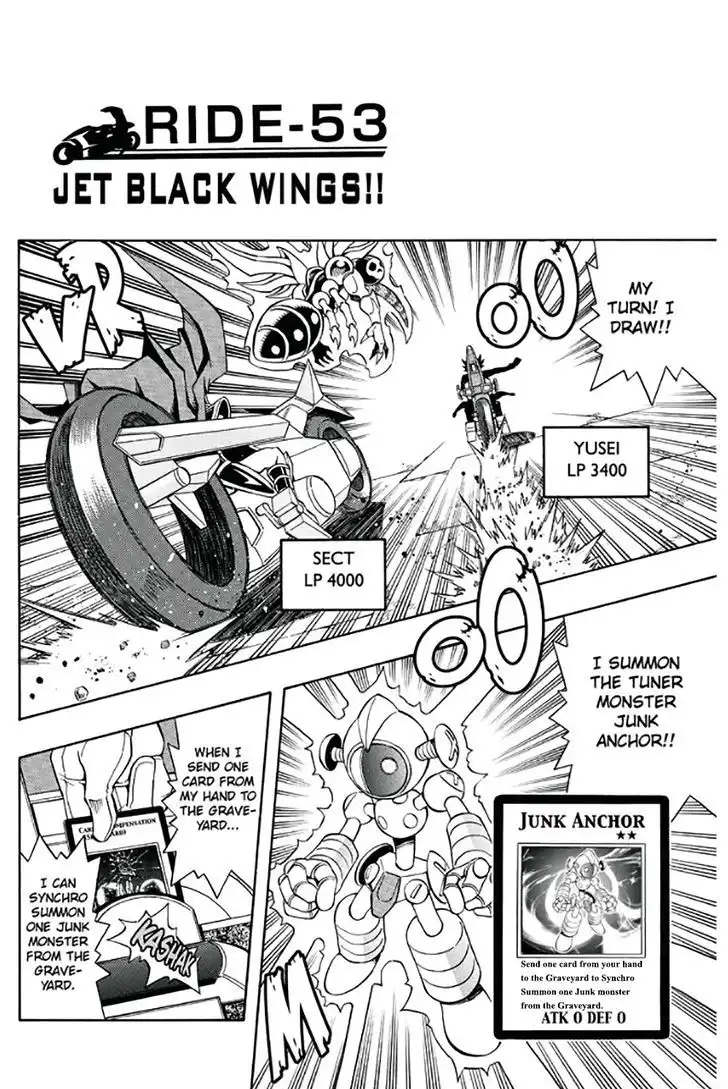 Yu-Gi-Oh! 5D's Chapter 53 3